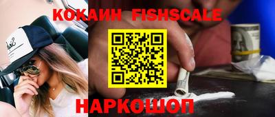 кокаин колумбия Аша