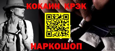 кокаин колумбия Аша