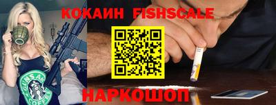 кокаин колумбия Аша