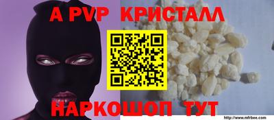 кокаин колумбия Аша