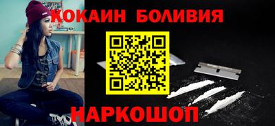 кокаин колумбия Аша