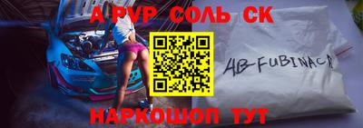 кокаин колумбия Аша