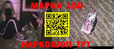 кокаин колумбия Аша