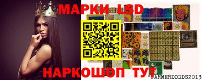 кокаин колумбия Аша