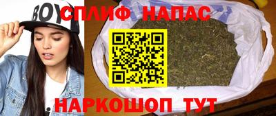 тгк Баксан