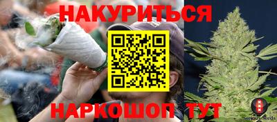 тгк Баксан