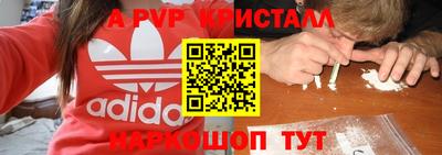кокаин колумбия Аша
