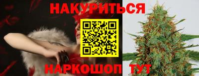 кокаин колумбия Аша