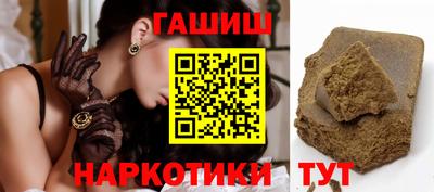 кокаин колумбия Аша