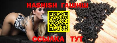 тгк Баксан